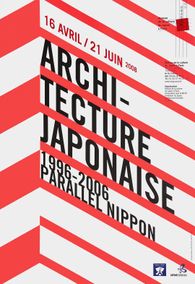 Architecture japonaise - Maison de la Culture du Japon à Paris