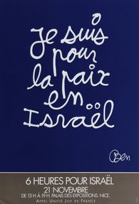 Je suis pour la Paix en Israël